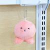 Plush Toy Collectors Edition Soft Stuffed Figure For Anime Fans
