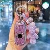 Suitable For Buick Regal Keycase Lacrosse Gl8 Encore Gx Enclave Gl6 Velite6 Envision Keycover Key Shell Keychain Buckle