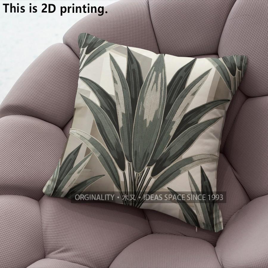 Tropical Leaf Print Throw Pillow Covers Pattern Cushion Cover Suitable for Sofa Bedroom Car Pillow Cover