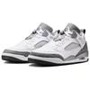 Nové JORDAN Spizike Low Cool Grey Anthracite