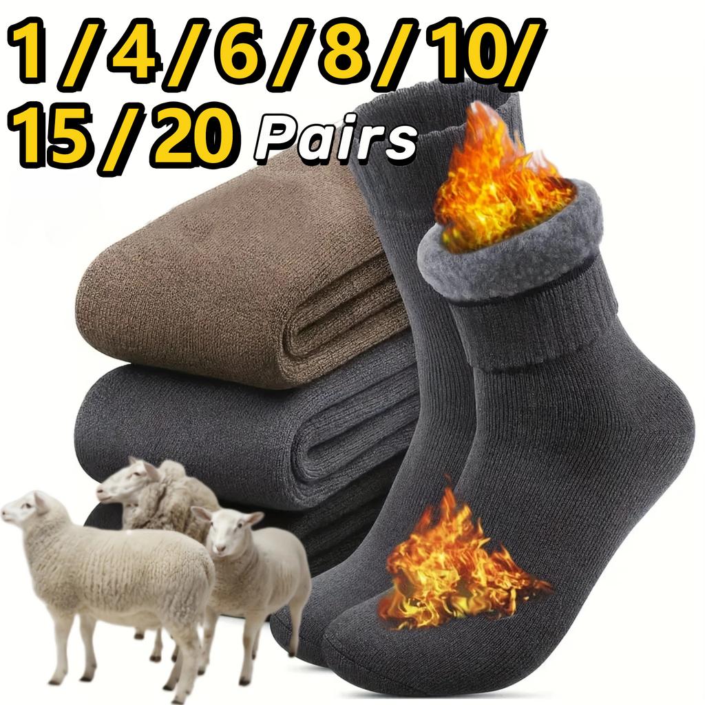Men's Autumn and Winter Super Thick Plush Socks 1/2/4/6/8/10/15/20Pairs of Outdoor Casual Warm and Cold Resistant Mid Tube Socks