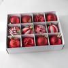 New Style 12pcs Painted 6CM Christmas Ball & Tree Top Star Ornaments Set
