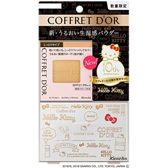 

Набор Nude Cover Moisture Pact UV Набор Ocher C Сотрудничество Sanrio Дизайн Hello Kitty D or