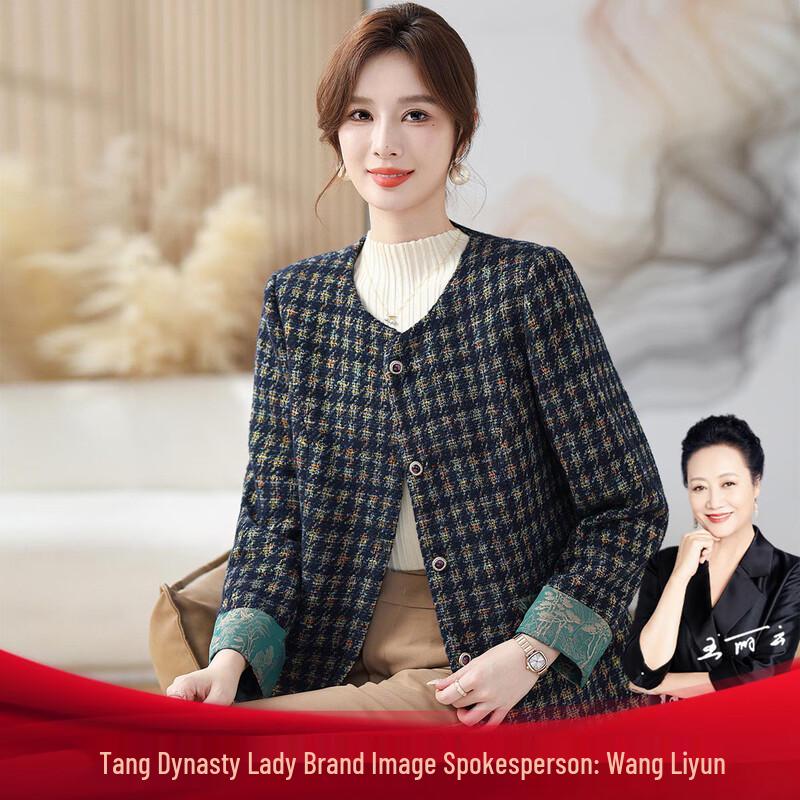 

Женская повседневная куртка из смесовой ткани Datang Furen L