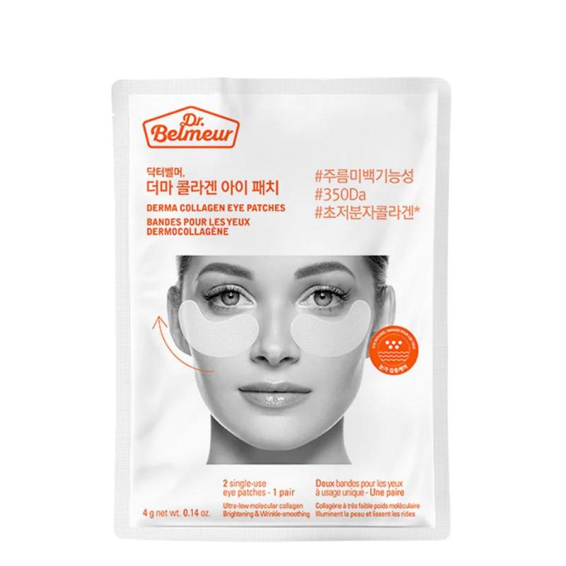 Derma Collagen Eye Patches Set (5 pack)
