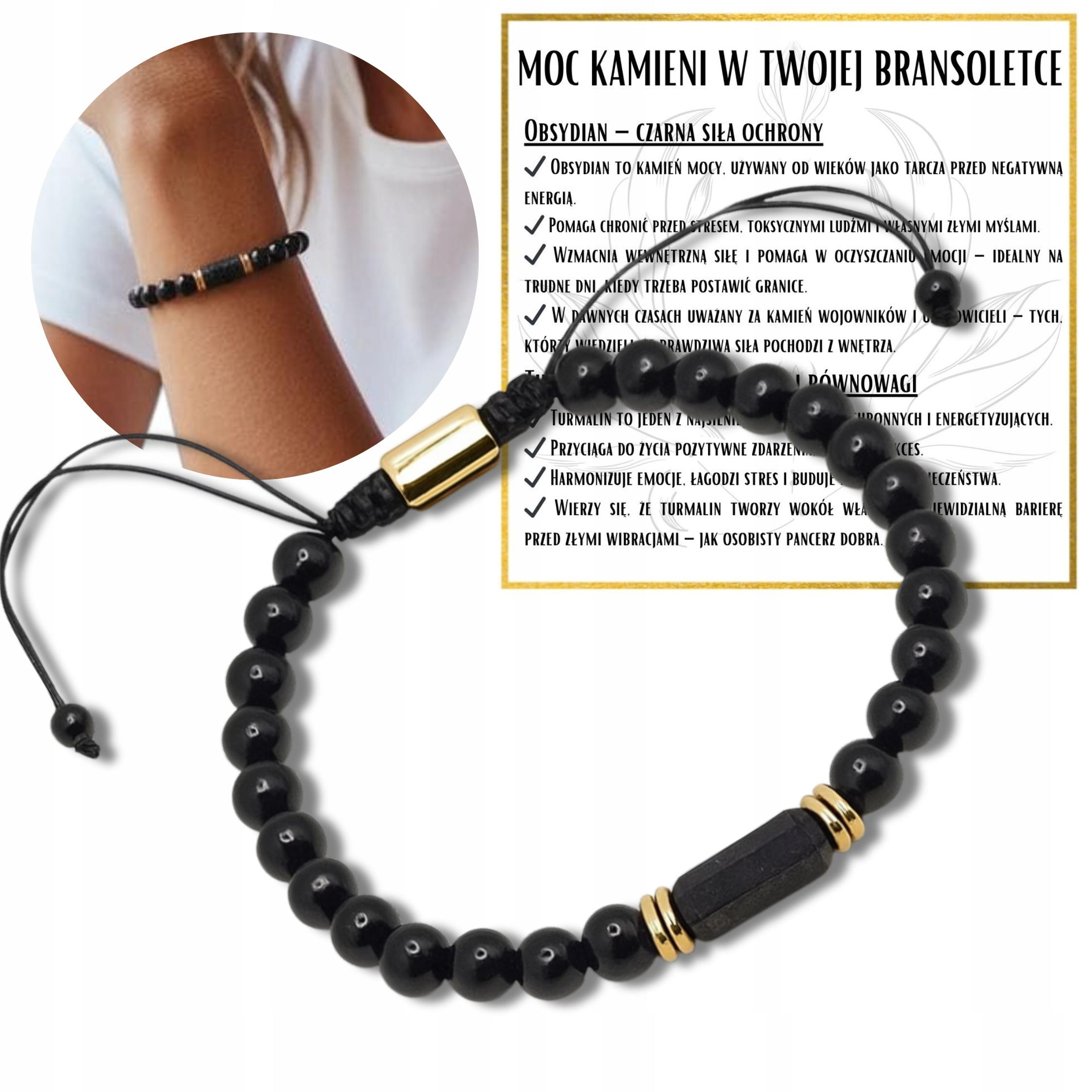 Toermalijn Obsidiaan Zwart Gelukssteen Armband aan een Koord, Verstelbaar gray