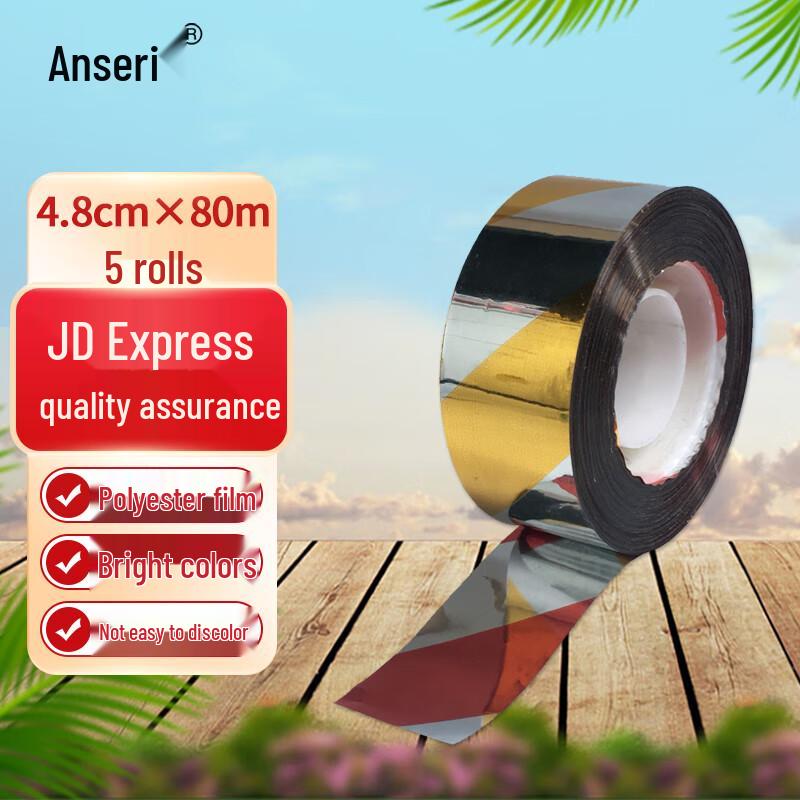 Ansell Flashing Bird Repellent Tape (5-roll pack)