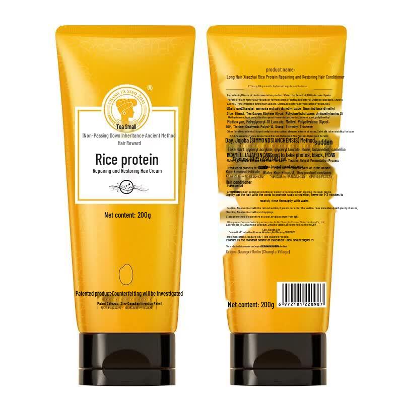 Set Regalo Changfa Xiaozhai Acqua di Riso per la Cura dei Capelli