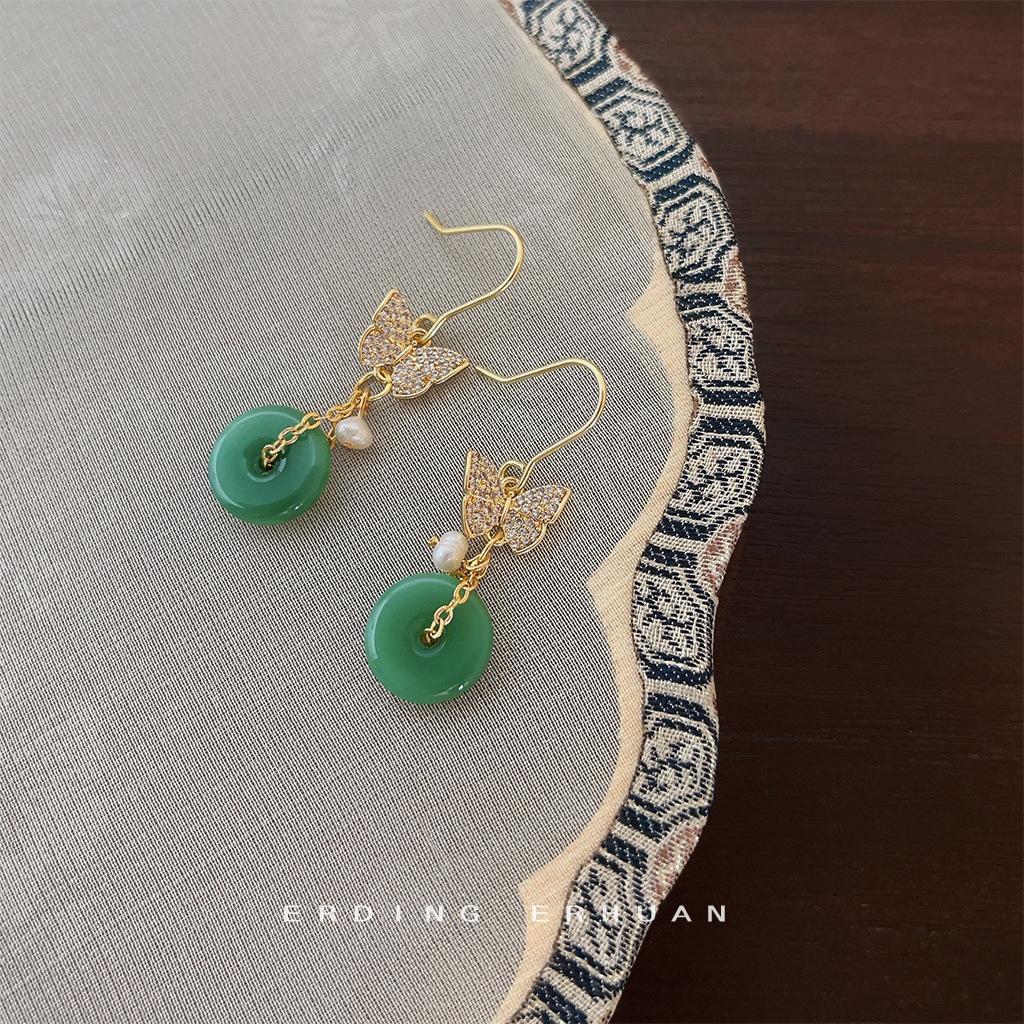 

Новые серьги в китайском стиле с застежкой Ping An из стекла и кристаллов, микро-инкрустированные цирконами в виде бабочки, нежное и элегантное украшение для ушей в национальном стиле