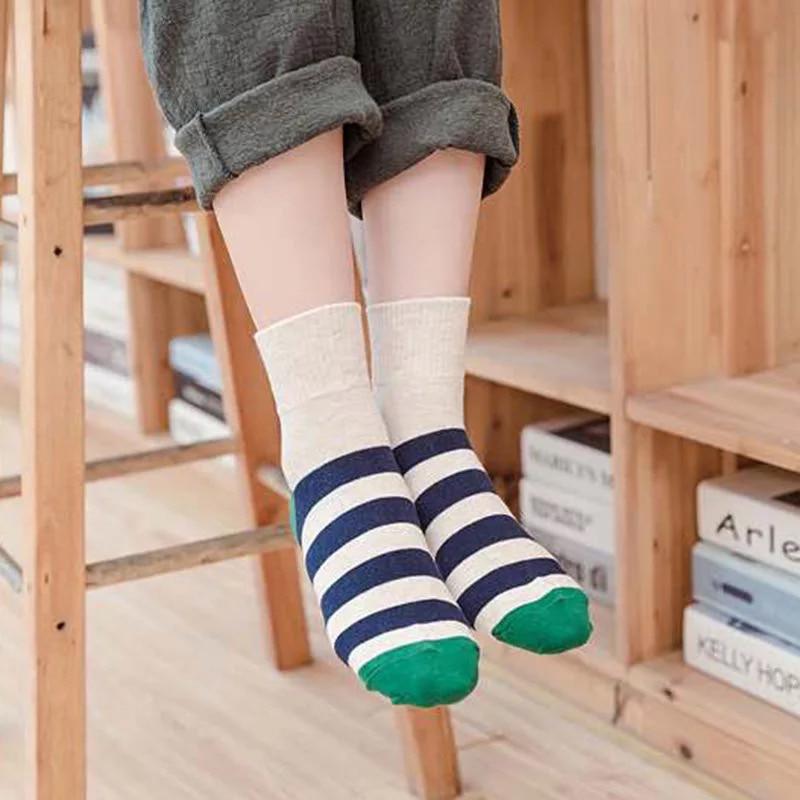 Buy Rainbow Stripe For Womens Casual 