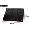 Captain Stag Ug 3316 [Bonfire Stand Sheet  Bonfire Sheet  Bonfire Mat  80 X 60 Cm  Insulated  Heat Resistant  700  C  Glass Fiber  blaCk]