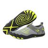 Outdoor Wading Shoes Non-slip Beach Shoes Catch the Sea Soft-soled Quick-drying Water Park Hiking Rafting Swimming
