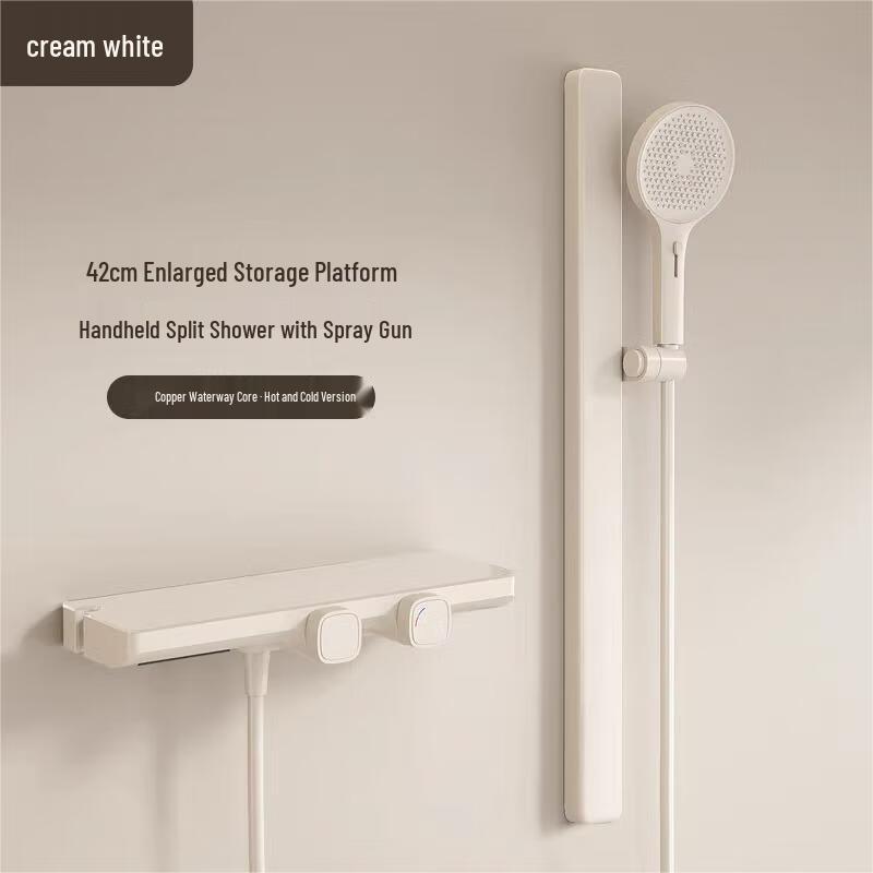 Xuanyong Simple Bathroom Shower Faucet Set