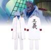 Stylish And Comfortable Pirate King Anime Cosplay Outfit For Admiral Karp With Durable Polyester Fabric And Trendy Street Style