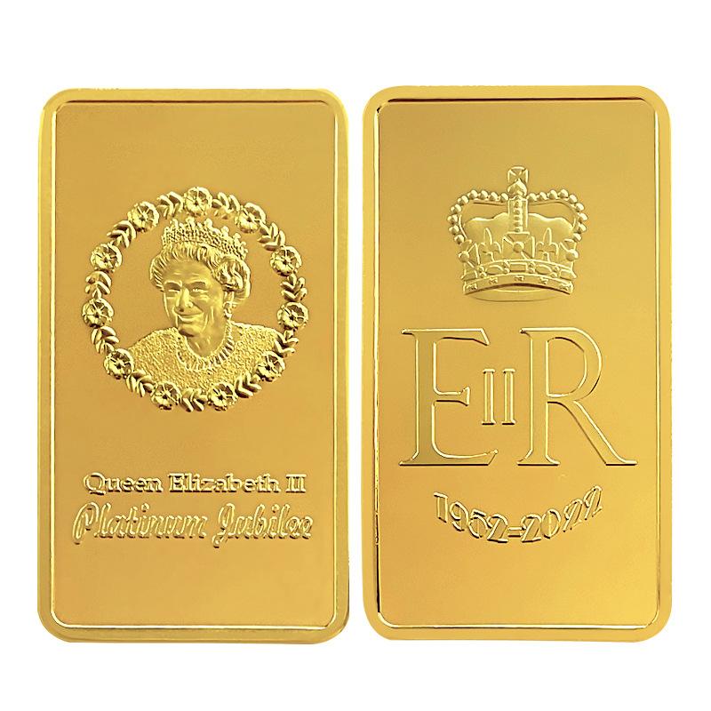 Queen Elizabeth II of England, coronation commemoration, gold-plated bar, platinum year, diamond year, commemorative medal, coin, Christmas gift