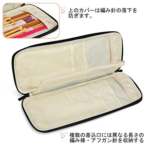 Teamoy Knitting Needle Storage Case for Knitting Needles and Afghan Needles (Up to 35.5cm/14 inches) with Knitting Tool Storage Pocket, Gray