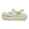 Crocs Klapki Casual Fashion Obuwie Damskie Beżowe 211539-2Y2