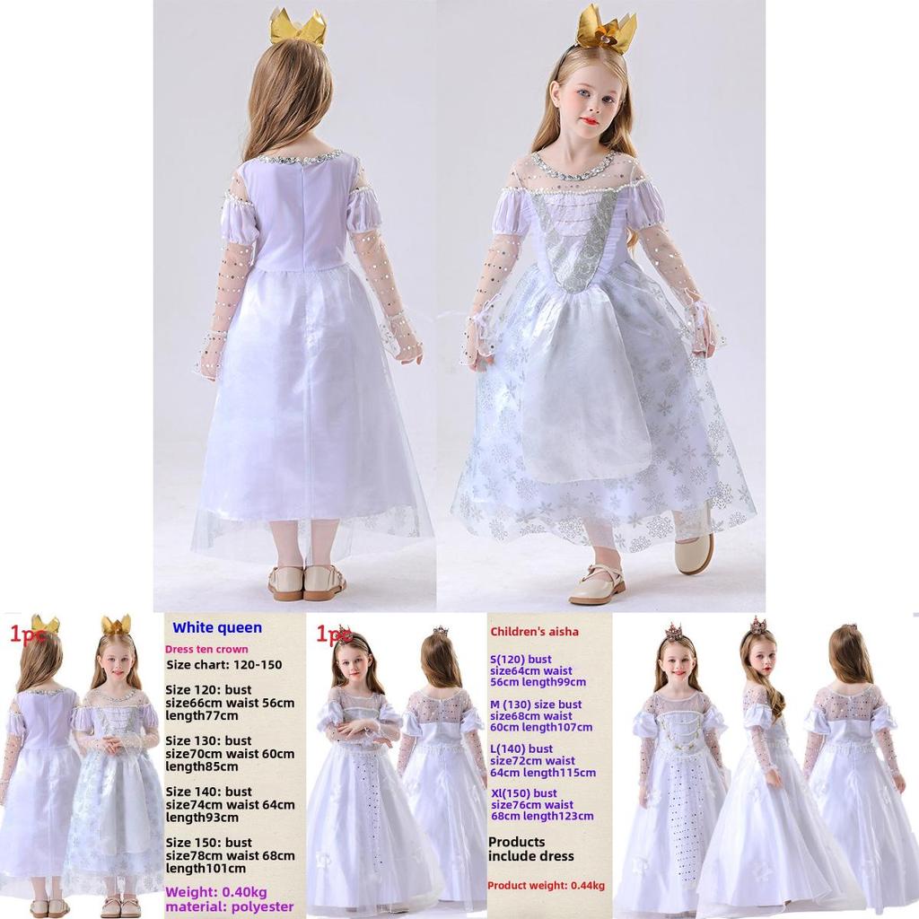 White Queen Costume For Children With Polyester Fabric For Theatrical Performances