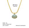 Colorful Oil-splashed Shell Pendant, Ocean-themed, 18K Gold Plated Chain, High-end Necklace