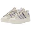 Adidas Damskie Superstar Bonega 'Aluminium Silver Violet' Damskie Sneakersy HQ4284