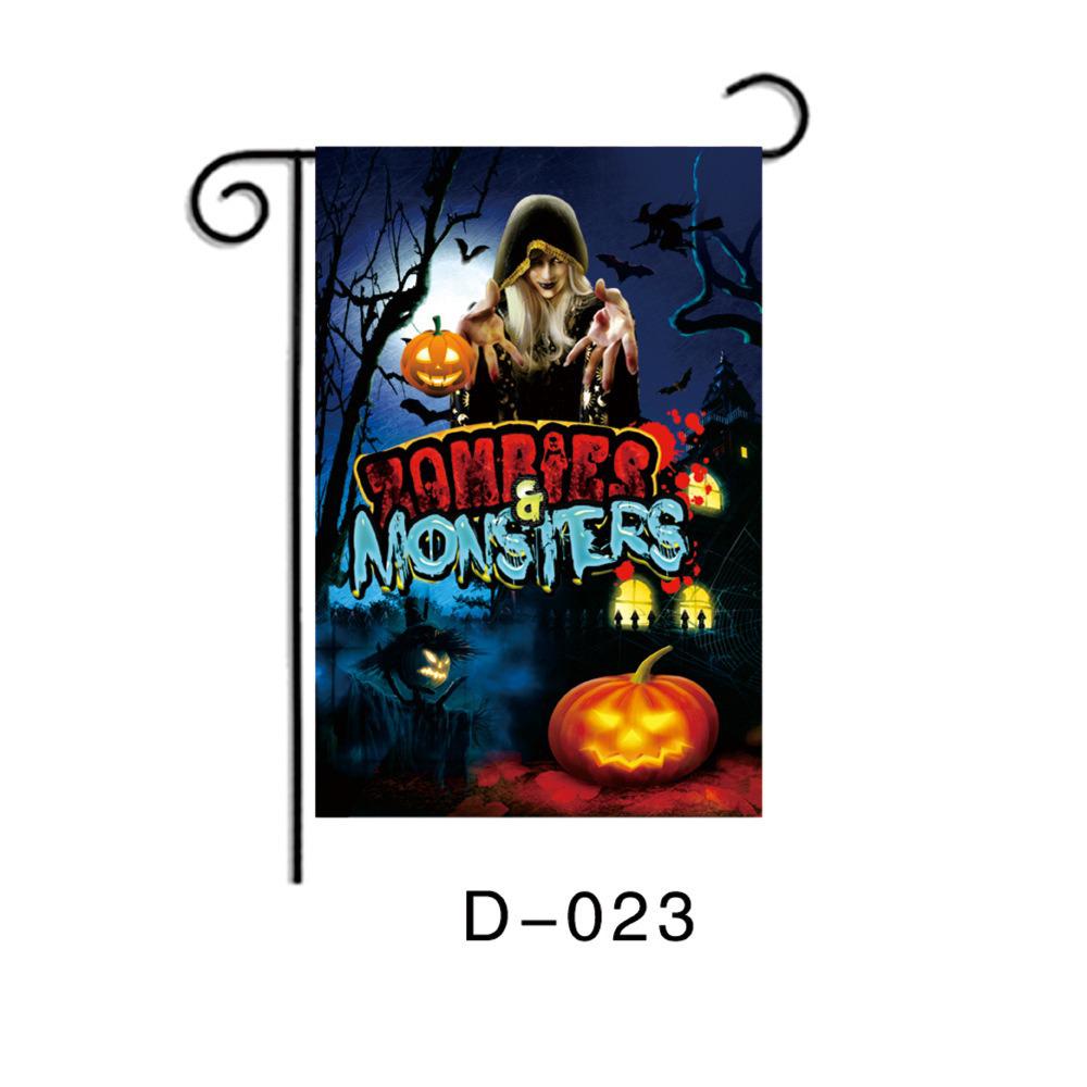 Custom Halloween Door Curtain & Garden Flag Banner Set