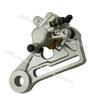 Motorcycle Rear Brake Caliper Assembly Disc Hydraulic Brake Bump Caliper For KTM 125 150 200 250 300 350 400 500 505 525 530