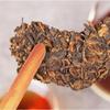 357g Gekochter Puerh Teekuchen Island Bio Pu-erh Reifer Tee Yunnan Alter Pu'er Tee