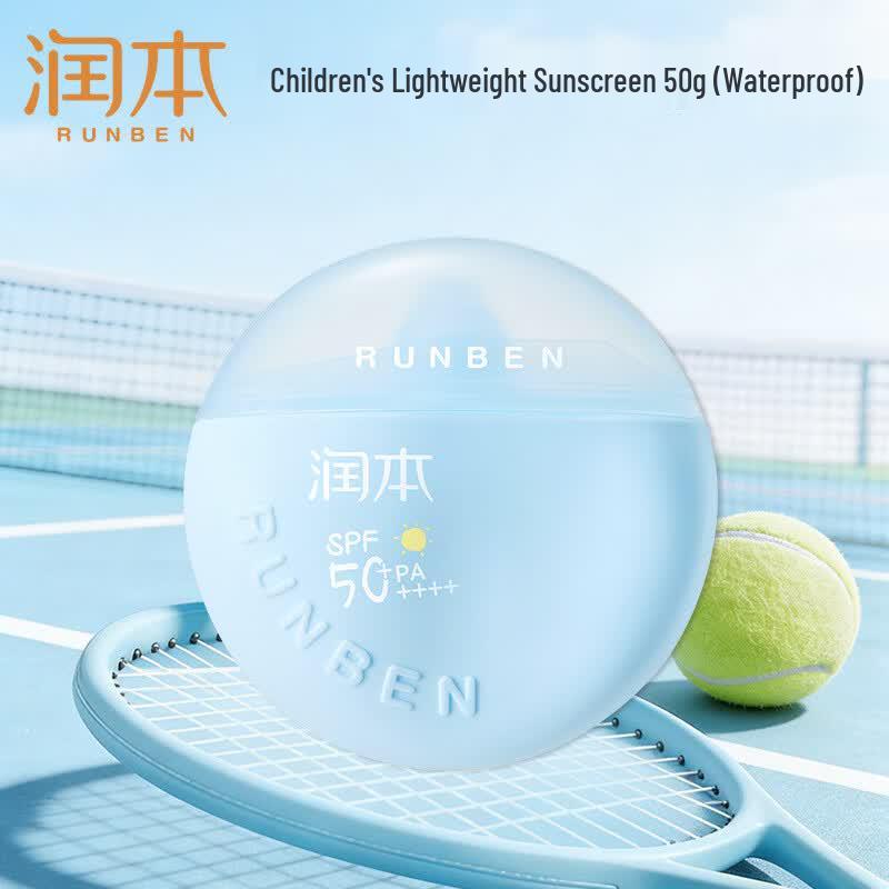 RUNBEN Kids Lightweight Waterproof Sunscreen
