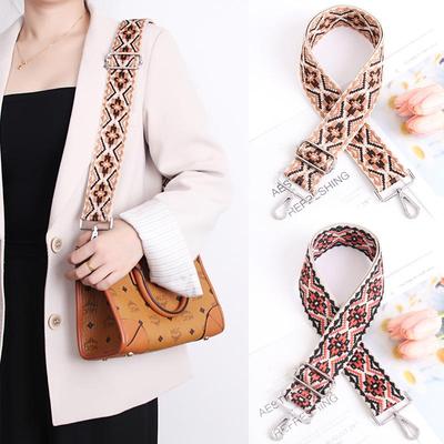 5CM Adjustable Multi-Color Women's Bag Strap - Kaleidoscope Pattern, Wide, Cross-Body