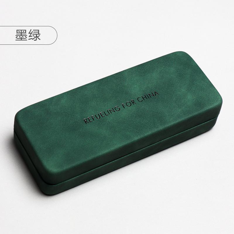 

High-end Japanese-style eyeglass case with leather pattern, high-quality sunglasses storage box, pressure-resistant portable letter-printed 16*6.5*3.5cm темно-зелений колір