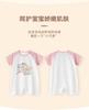 Newborn Baby Summer Short-Sleeved Pure Cotton Jumpsuit