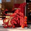 2026 Year of the Horse New Year Decoration: Front Desk Standee KT Board for Mall & Company Photo Booth