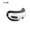 Breo ISee3J Eye Massager