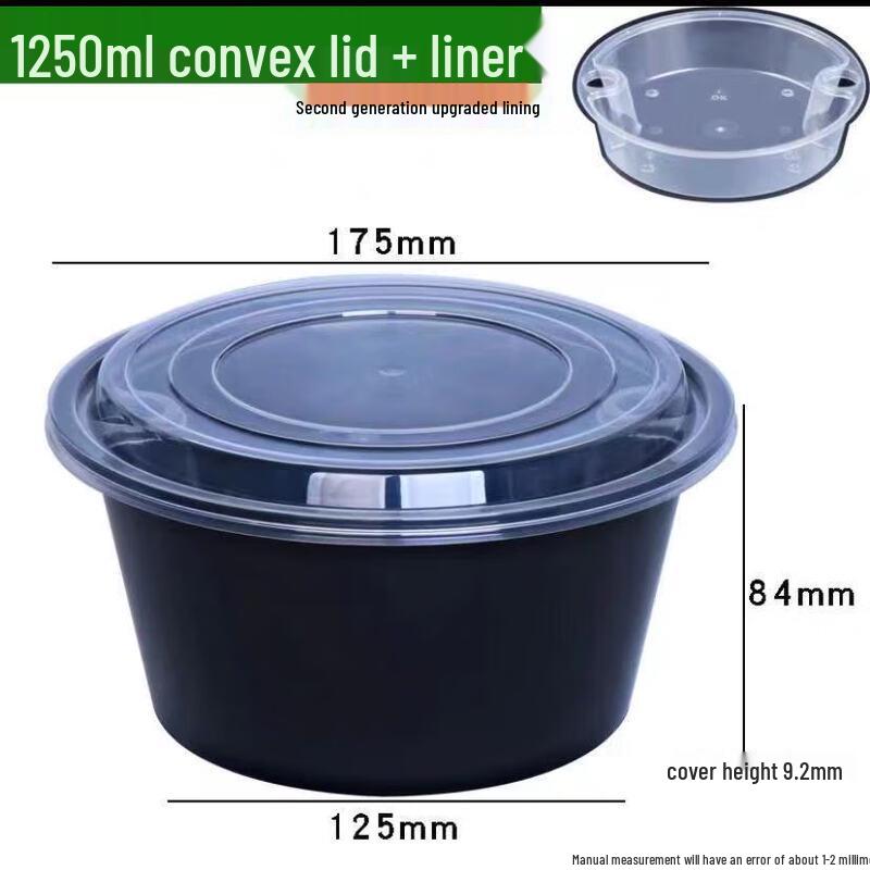 

Disposable Two-Layer Noodle & Soup Food Containers