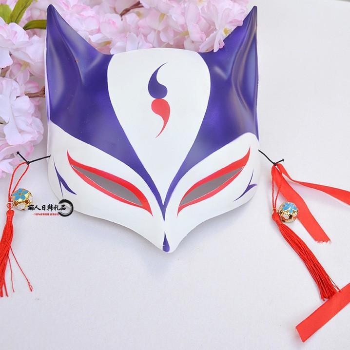 Japanese Cat Half Face Mask, Fox Kitsune Cosplay Anime Masquerade Decorative Hanging