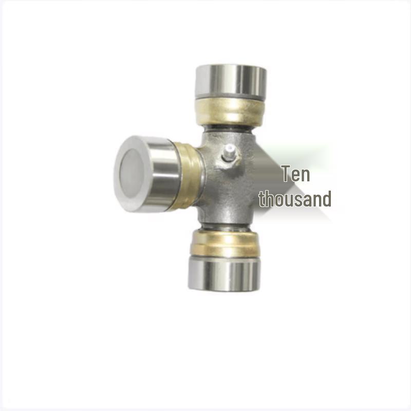 Dongfeng EQ2102 Universal Joint Assembly