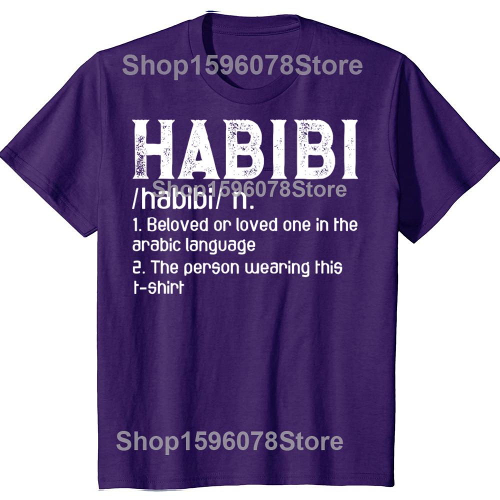 

Funny Habibi Definition Arabic Couples Valentines Day T Shirts Men Humor Classic Tee Shirt Short Sleeve Unisex Loose Clothing 4XL