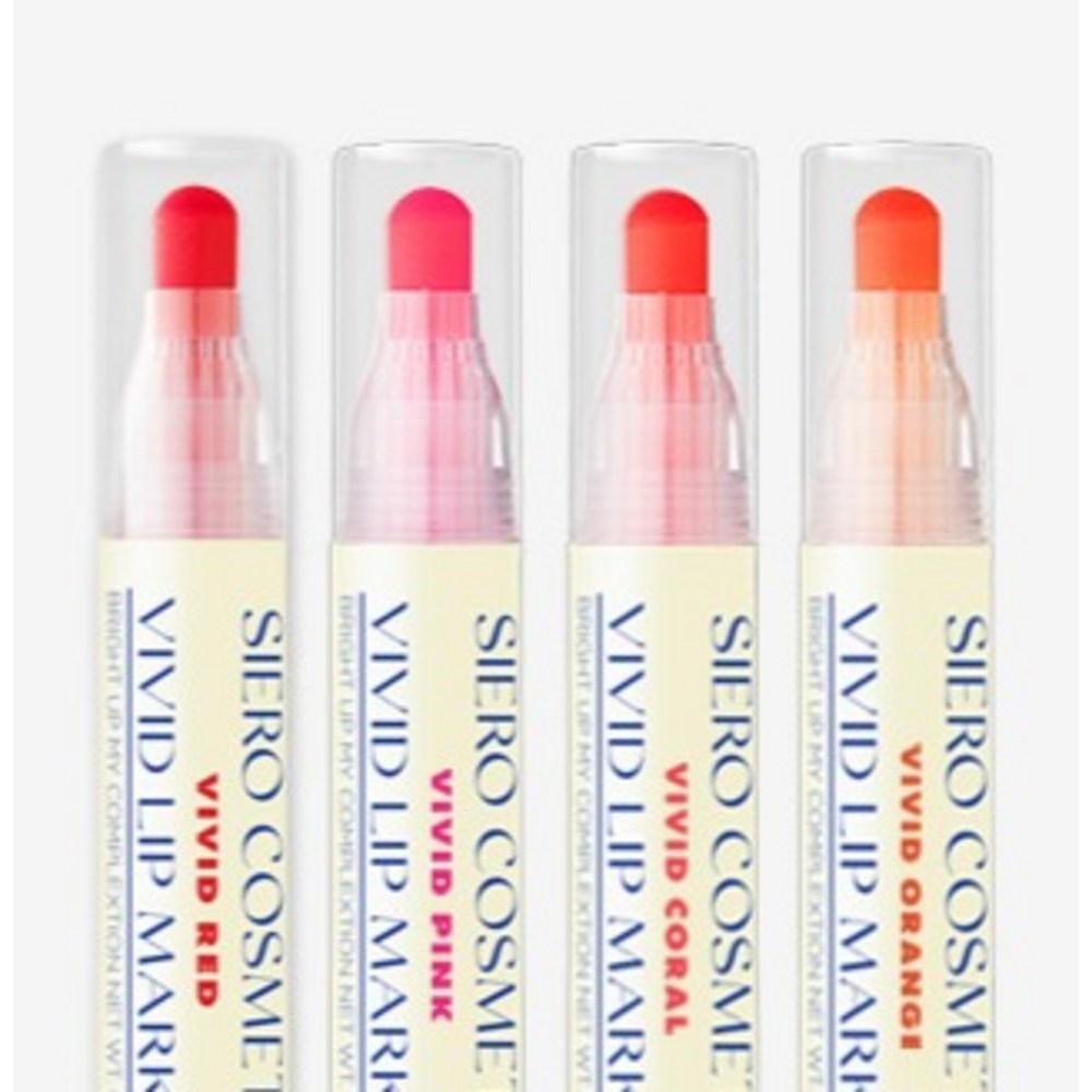 Vivid Lip Marker AD, Vivid Red, 5.5g, 1 piece