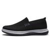 Summer New Men's Mesh Breathable Fly-woven Casual Sports Shoes Men's Mesh Shoes Work Shoes One Pedal Men's Shoes