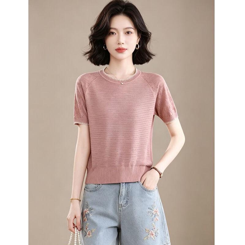 Women's Summer Casual Crew Neck Short Sleeve Knit Tee