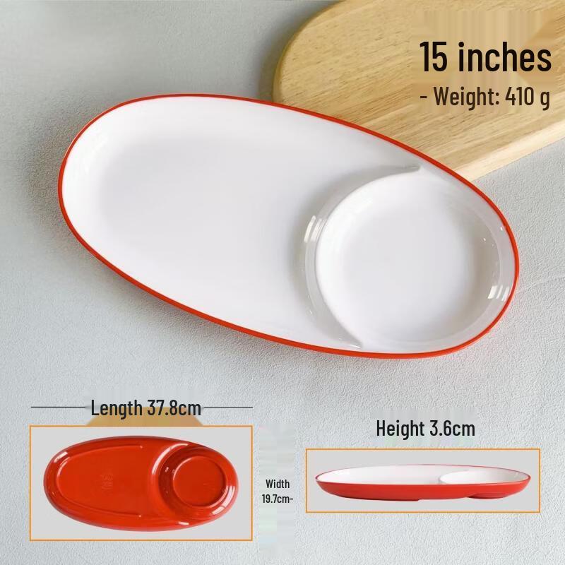 ZISIZ Melamine Double Compartment Oval Serving Plate