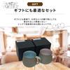 COFIL Clay Fragrant Hasami Microwave and Dishwasher Ceramic Coffee Aroma Coffir Coffee Mug Mug, Mug, Ware, Safe, Gift, KAORImag, Cup, Mug, Mug, (1.