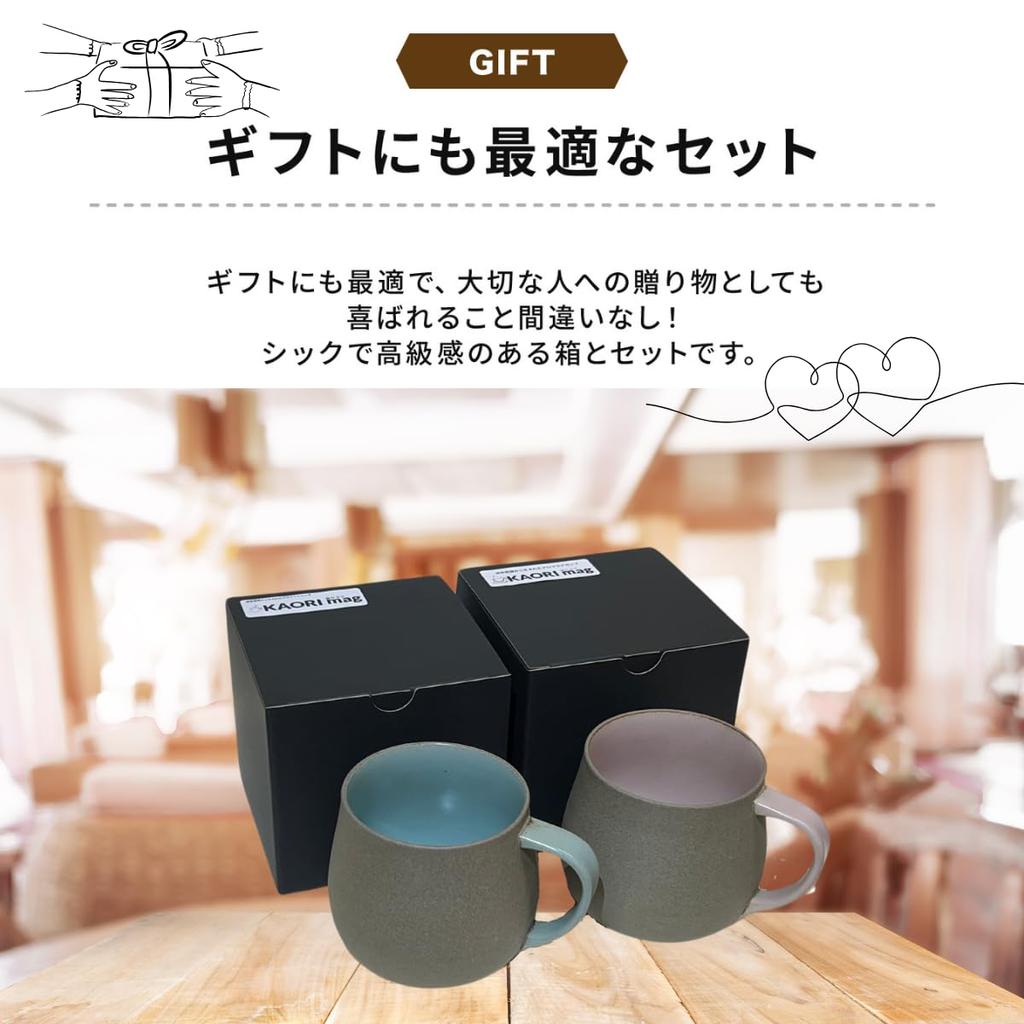 COFIL Clay Fragrant Hasami Microwave and Dishwasher Ceramic Coffee Aroma Coffir Coffee Mug Mug, Mug, Ware, Safe, Gift, KAORImag, Cup, Mug, Mug, (1.