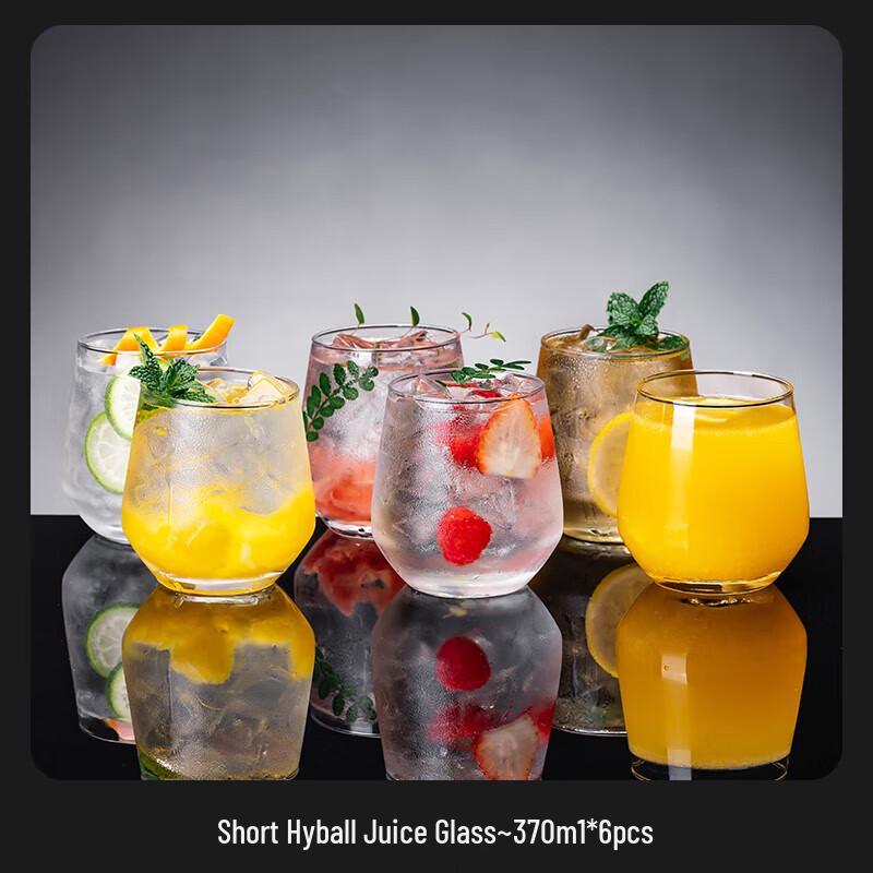 Versatile Tall Highball Drinking Glasses (Set of 6)