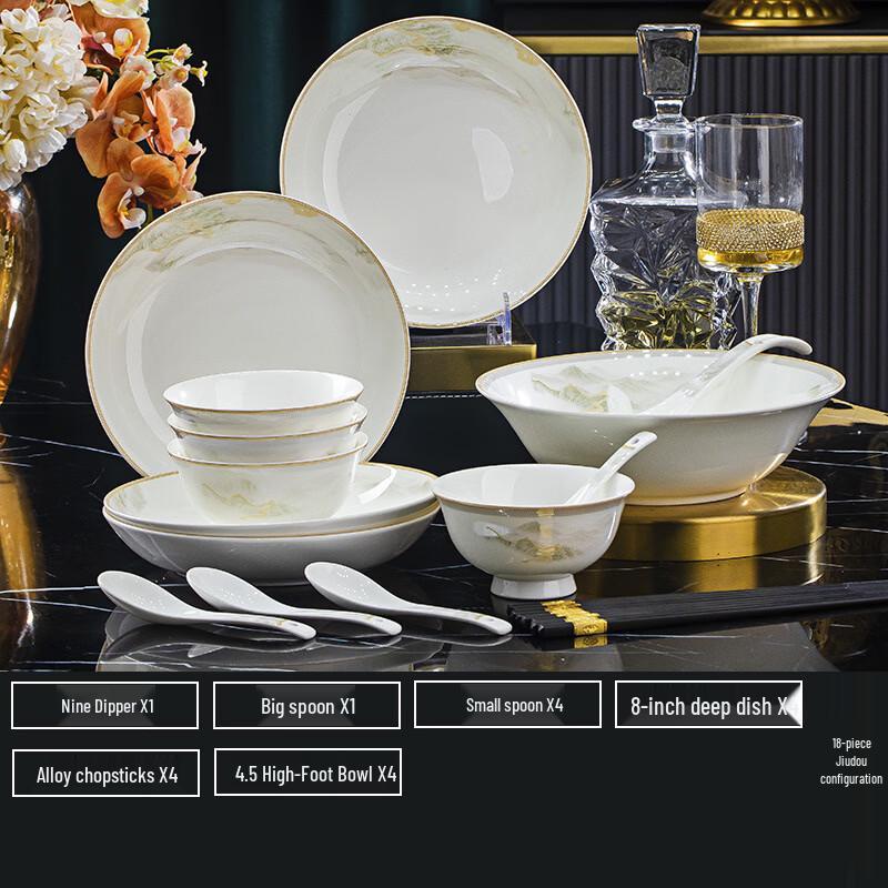 Jingdezhen Bone China Dinnerware Set