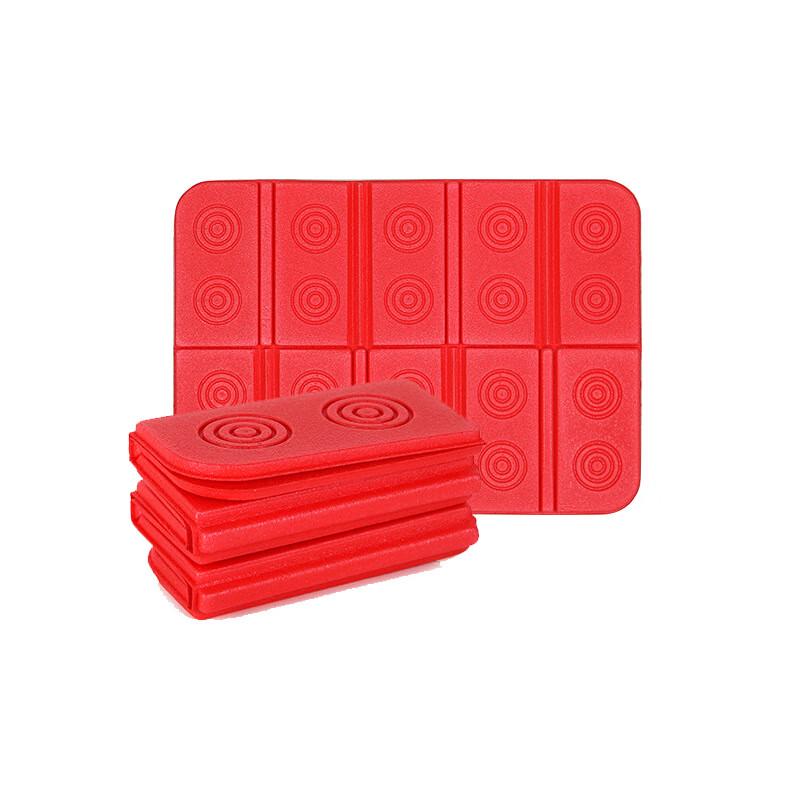 Ultra-light Portable XPE Folding Seat Cushion