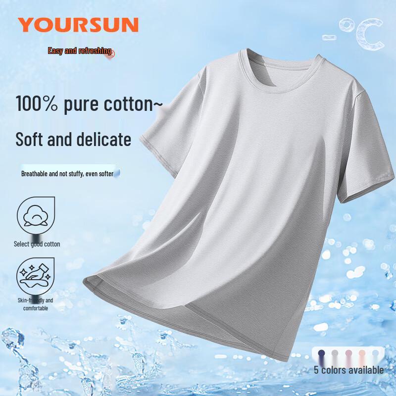 

Men s Pure Cotton Short Sleeve T-Shirt L