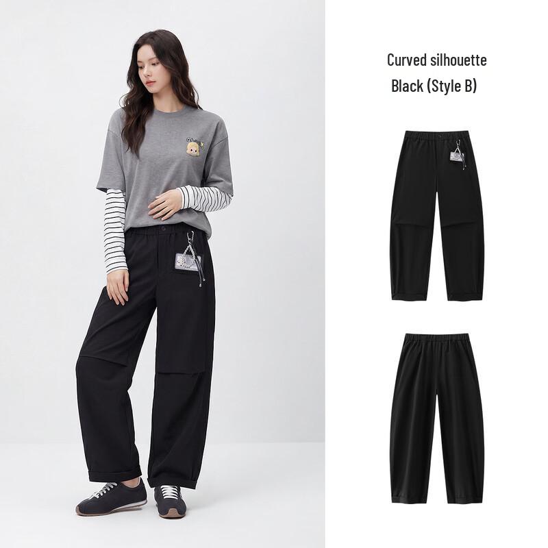 Semir XAHAA Co-branded Women's Curved Leg Casual Pants