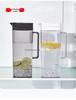 Large Capacity Flip-Top Plastic Water Jug for Refrigerator Door - Ideal for Juice, Tea, Cold Brew, and Ice-Drip.