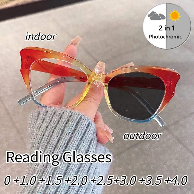 Retro Cat Eye Photochromic Reading Glasses Anti Blue Light High Definition Hyperopia Glasses To +3 5 +4 0